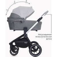 Универсальная коляска Rant MOWbaby Zoom PU (2 в 1, silver grey) - Изображение №21 — Chaika Market