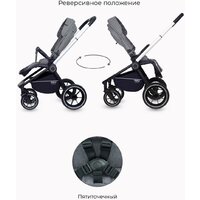 Универсальная коляска Rant MOWbaby Zoom PU (2 в 1, silver grey) - Изображение №22 — Chaika Market