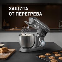 Планетарный миксер Weissgauff WSM 190 PDT Metal Gear Silent - Изображение №12 — Chaika Market