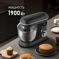 Планетарный миксер Weissgauff WSM 190 PDT Metal Gear Silent - Изображение №2 — Chaika Market