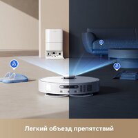 Робот-пылесос Dreame Robot Vacuum D20 Ultra White RLD31SE (евровилка, белый) - Изображение №7 — Chaika Market