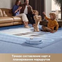 Робот-пылесос Dreame Robot Vacuum D20 Ultra White RLD31SE (евровилка, белый) - Изображение №5 — Chaika Market