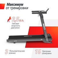 Электрическая беговая дорожка Unixfit Hi-tech F3 PLUS Space Grey - Изображение №5 — Chaika Market