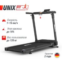 Электрическая беговая дорожка Unixfit Hi-tech F3 PLUS Space Grey - Изображение №2 — Chaika Market