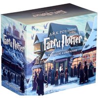 Книга издательства Махаон. Гарри Поттер. Комплект из 7 книг в футляре (Роулинг Дж.К.) - Изображение №2 — Chaika Market
