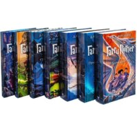 Книга издательства Махаон. Гарри Поттер. Комплект из 7 книг в футляре (Роулинг Дж.К.) - Изображение №7 — Chaika Market