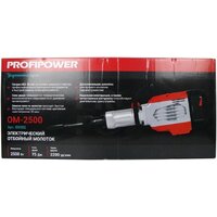 Отбойный молоток Profipower ОМ-2500 - Изображение №4 — Chaika Market