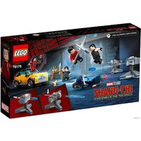 Конструктор LEGO Marvel Super Heroes 76176 Побег от Десяти колец - Изображение №2 — Chaika Market