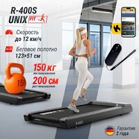 Электрическая беговая дорожка Unixfit R-400S - Изображение №2 — Chaika Market