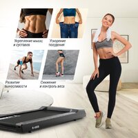Электрическая беговая дорожка Unixfit R-400S - Изображение №5 — Chaika Market