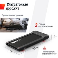 Электрическая беговая дорожка Unixfit R-400S - Изображение №4 — Chaika Market