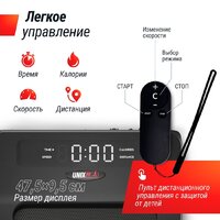 Электрическая беговая дорожка Unixfit R-400S - Изображение №10 — Chaika Market