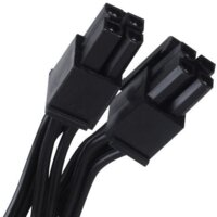 Блок питания SilverStone HELA 850R Cybenetics Platinum SST-HA850R-PM - Изображение №12 — Chaika Market