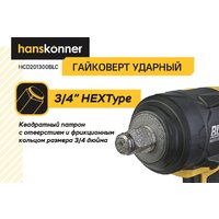 Гайковерт Hanskonner HCD201300BLC (с 1-им АКБ, кейс) - Изображение №5 — Chaika Market