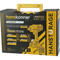 Гайковерт Hanskonner HCD201300BLC (с 1-им АКБ, кейс) - Изображение №19 — Chaika Market