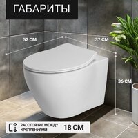 Унитаз подвесной Saniteco KW-99046 в комплекте с инсталляцией + Marberg 507 RD MT-BL + Marberg 507 - Изображение №7 — Chaika Market