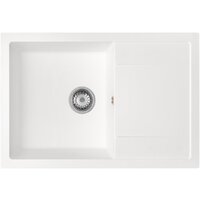 Кухонная мойка ARFEKA ZIA 76 Silken White - Изображение №2 — Chaika Market