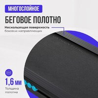 Электрическая беговая дорожка Oxygen Fitness Emerald TFT 10 - Изображение №23 — Chaika Market