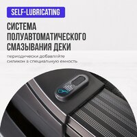 Электрическая беговая дорожка Oxygen Fitness Emerald TFT 10 - Изображение №25 — Chaika Market