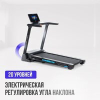 Электрическая беговая дорожка Oxygen Fitness Emerald TFT 10 - Изображение №27 — Chaika Market
