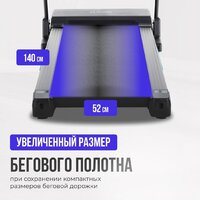 Электрическая беговая дорожка Oxygen Fitness Emerald TFT 10 - Изображение №28 — Chaika Market