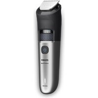 Триммер для бороды и усов Philips Beard Trimmer 7000 Series BT7670/15 - Изображение №5 — Chaika Market