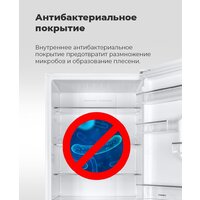 Морозильник MAUNFELD MFFR85W - Изображение №9 — Chaika Market