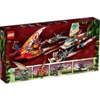 Конструктор LEGO Ninjago 71748 Морская битва на катамаране - Изображение №2 — Chaika Market