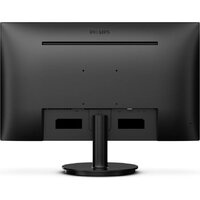 Монитор Philips V Line 271V8LAB/00 - Изображение №4 — Chaika Market