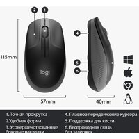 Мышь Logitech M190 (черный/темно-серый) - Изображение №5 — Chaika Market