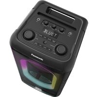 Патибокс Panasonic SC-TMAX45 - Изображение №6 — Chaika Market