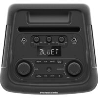 Патибокс Panasonic SC-TMAX45 - Изображение №11 — Chaika Market