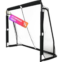 Футбольные ворота Sundays ES-SG2008 (220х170х80см) — Chaika Market