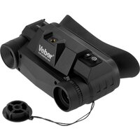 ПНВ Veber NVB 090FHD-HM - Изображение №2 — Chaika Market