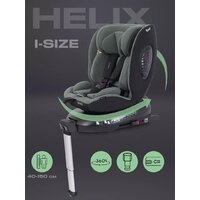 Детское автокресло Rant Helix Isofix AY819 (зеленый) - Изображение №3 — Chaika Market
