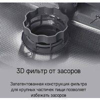 Встраиваемая посудомоечная машина MAUNFELD MLP-123I - Изображение №14 — Chaika Market