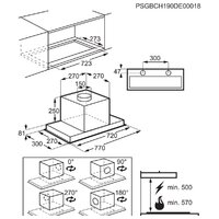 Кухонная вытяжка Electrolux LFG719W - Изображение №2 — Chaika Market