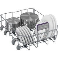 Встраиваемая посудомоечная машина BEKO DIS48120 - Изображение №6 — Chaika Market