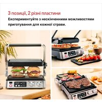 Электрогриль Braun MultiGrill 7 CG7040 - Изображение №7 — Chaika Market