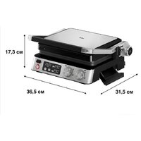 Электрогриль Braun MultiGrill 7 CG7040 - Изображение №11 — Chaika Market