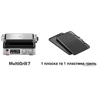 Электрогриль Braun MultiGrill 7 CG7040 - Изображение №12 — Chaika Market
