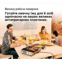 Электрогриль Braun MultiGrill 7 CG7040 - Изображение №8 — Chaika Market