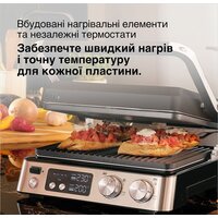 Электрогриль Braun MultiGrill 7 CG7040 - Изображение №9 — Chaika Market