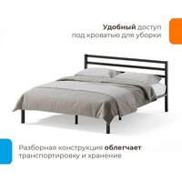 Кровать Домаклево Сталь 180x200 (черный) - Изображение №3 — Chaika Market