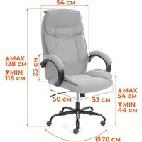 Офисное кресло TetChair Oreon metalBL велюр (серый, 29) - Изображение №15 — Chaika Market