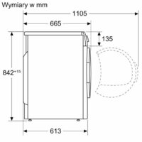 Сушильная машина Bosch Serie 4 WTH85VMXPL - Изображение №13 — Chaika Market