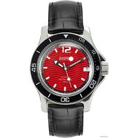 Наручные часы Восток Амфибия 13043A - Изображение №1 — Chaika Market