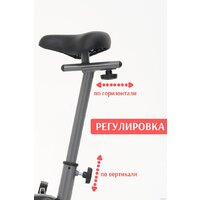 Велотренажер Calviano Fit Total Grey - Изображение №6 — Chaika Market