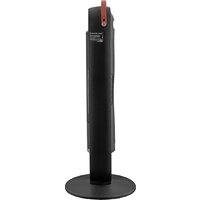 Тепловентилятор Brayer BR4862 - Изображение №3 — Chaika Market