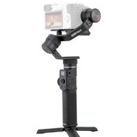 Стабилизатор FeiyuTech G6 Max - Изображение №2 — Chaika Market